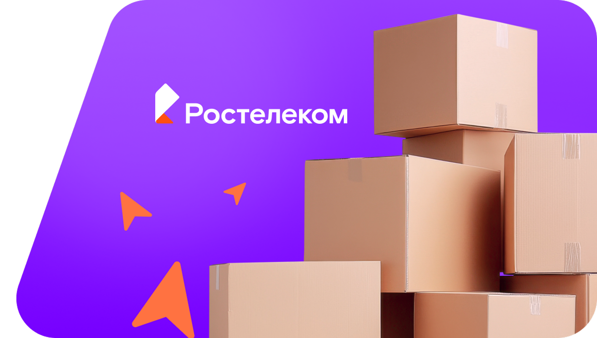 Переезд в новую квартирув&nbsp;Вуктыле 